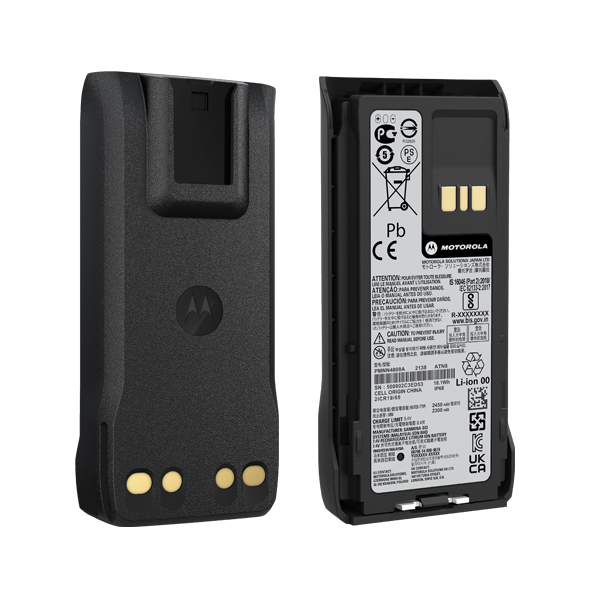 Battery for Motorola R7 (Li-Ion IP68 2450mAh)
